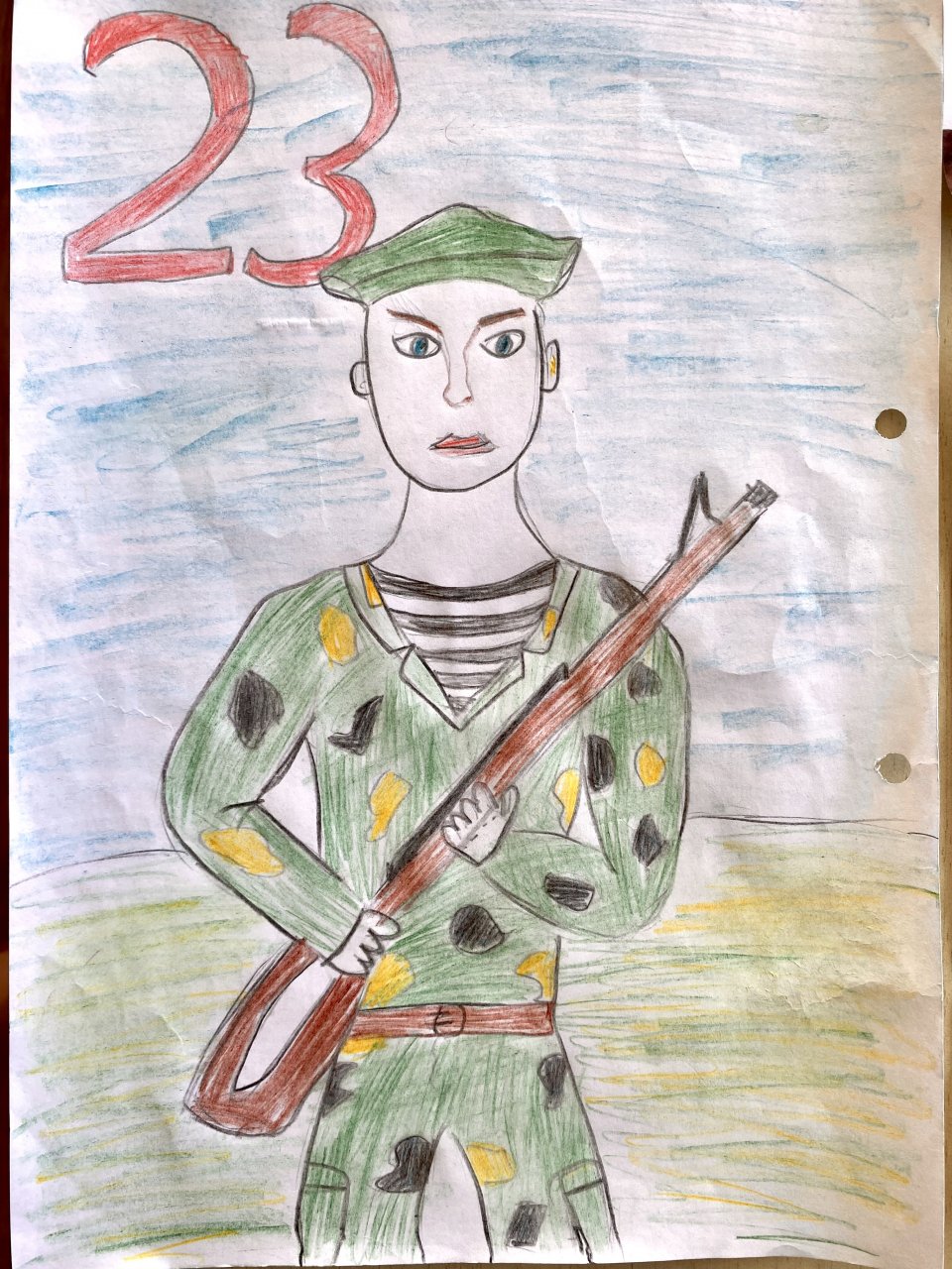 Рисунок на тему рисунок солдату